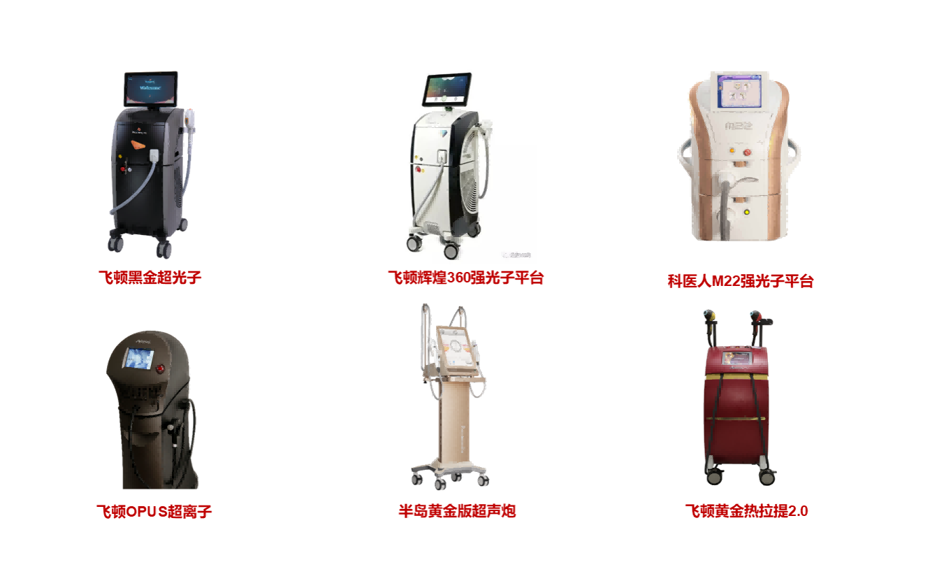 图片2(1).png 图片2(1).png