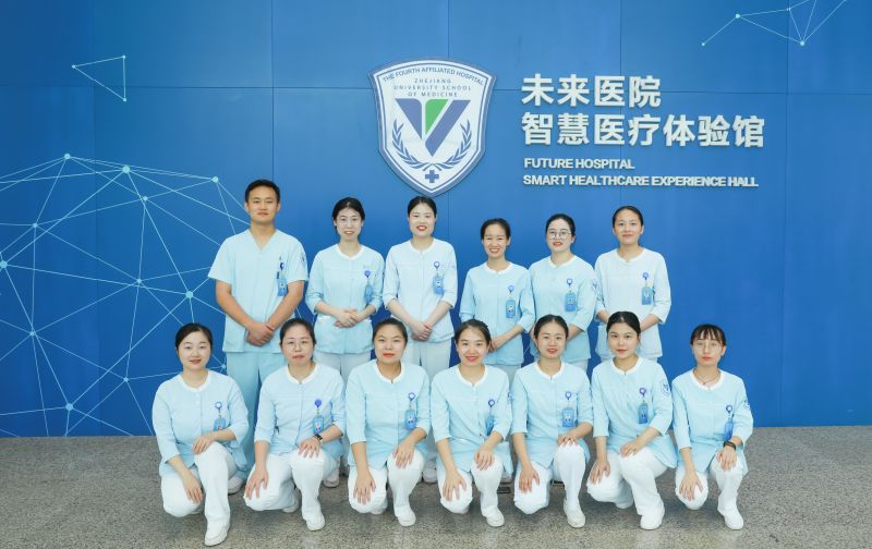 肿瘤科护理团队照片.jpg