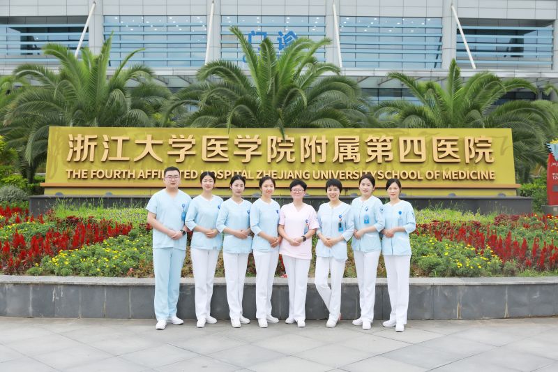康复医学科护理团队照片.jpg