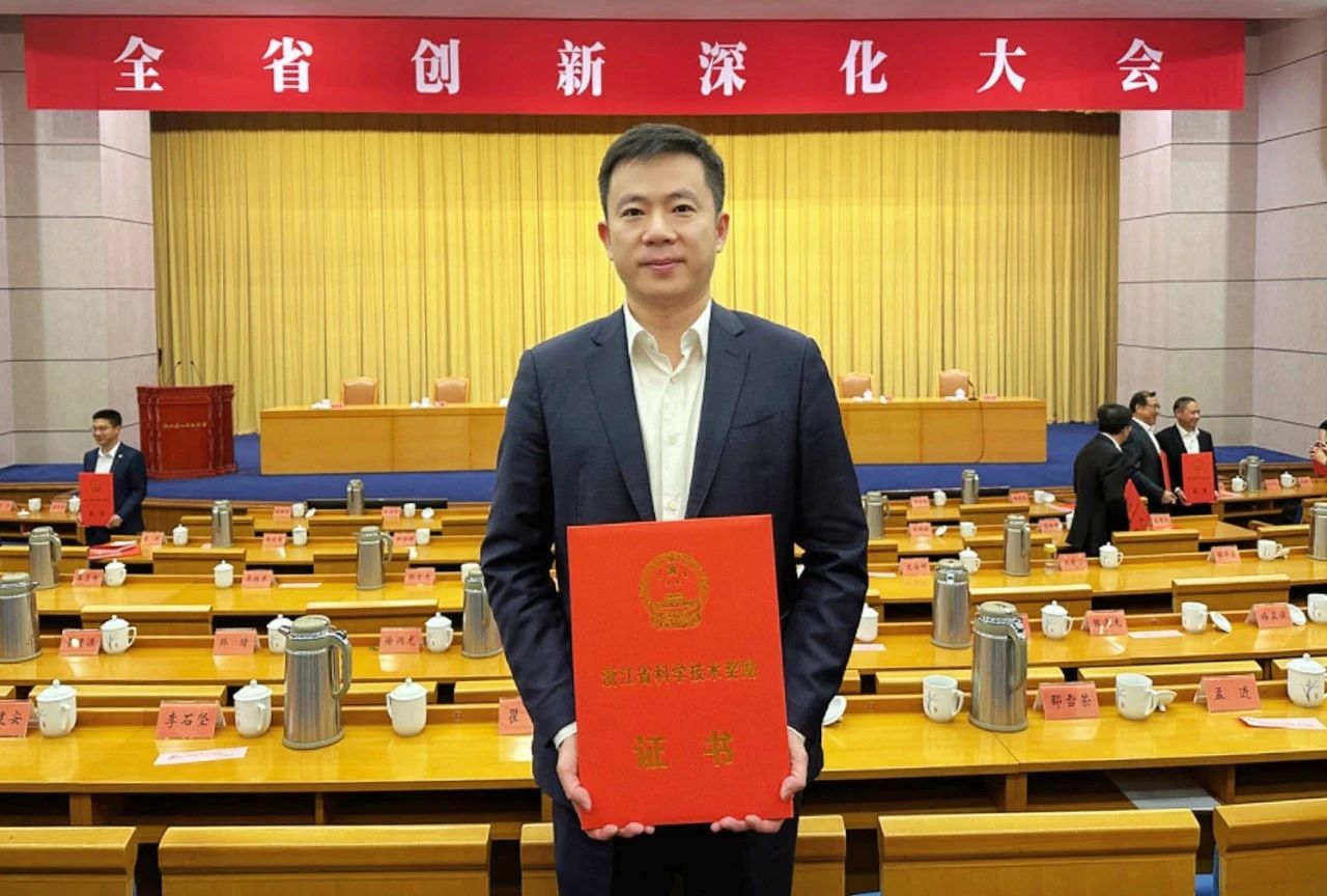 微信图片_20240115162926.jpg