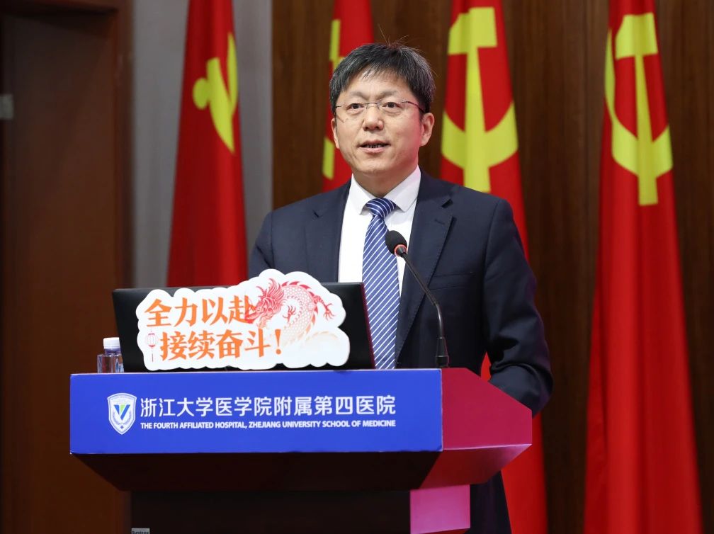 微信图片_20240223111238.jpg