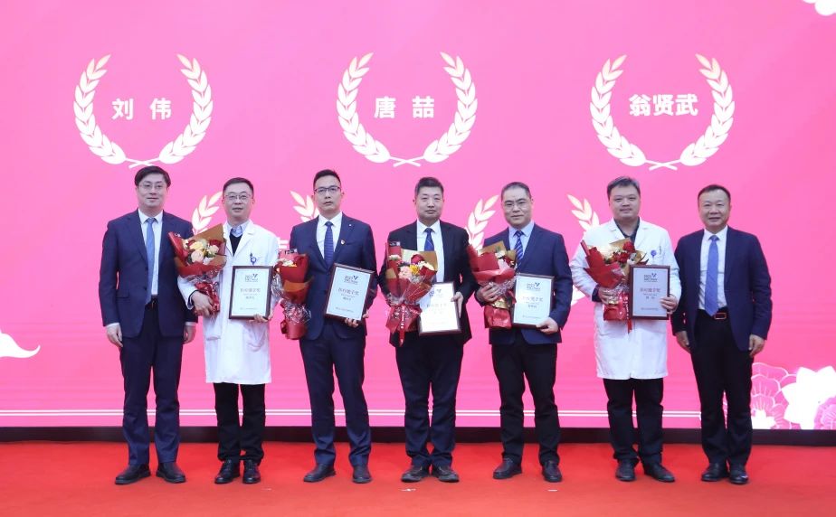 微信图片_20240223111305.jpg