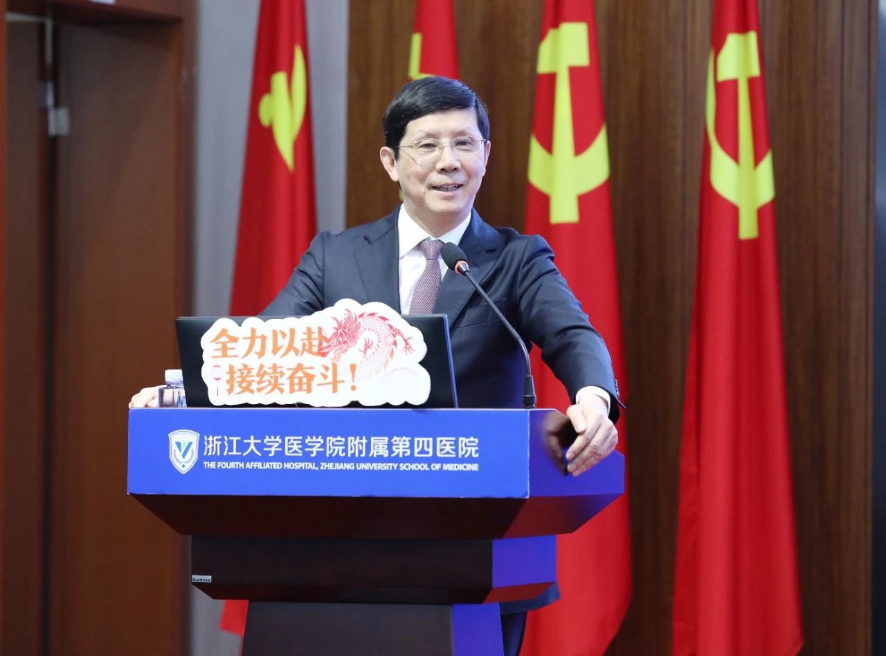 微信图片_20240223111234.png