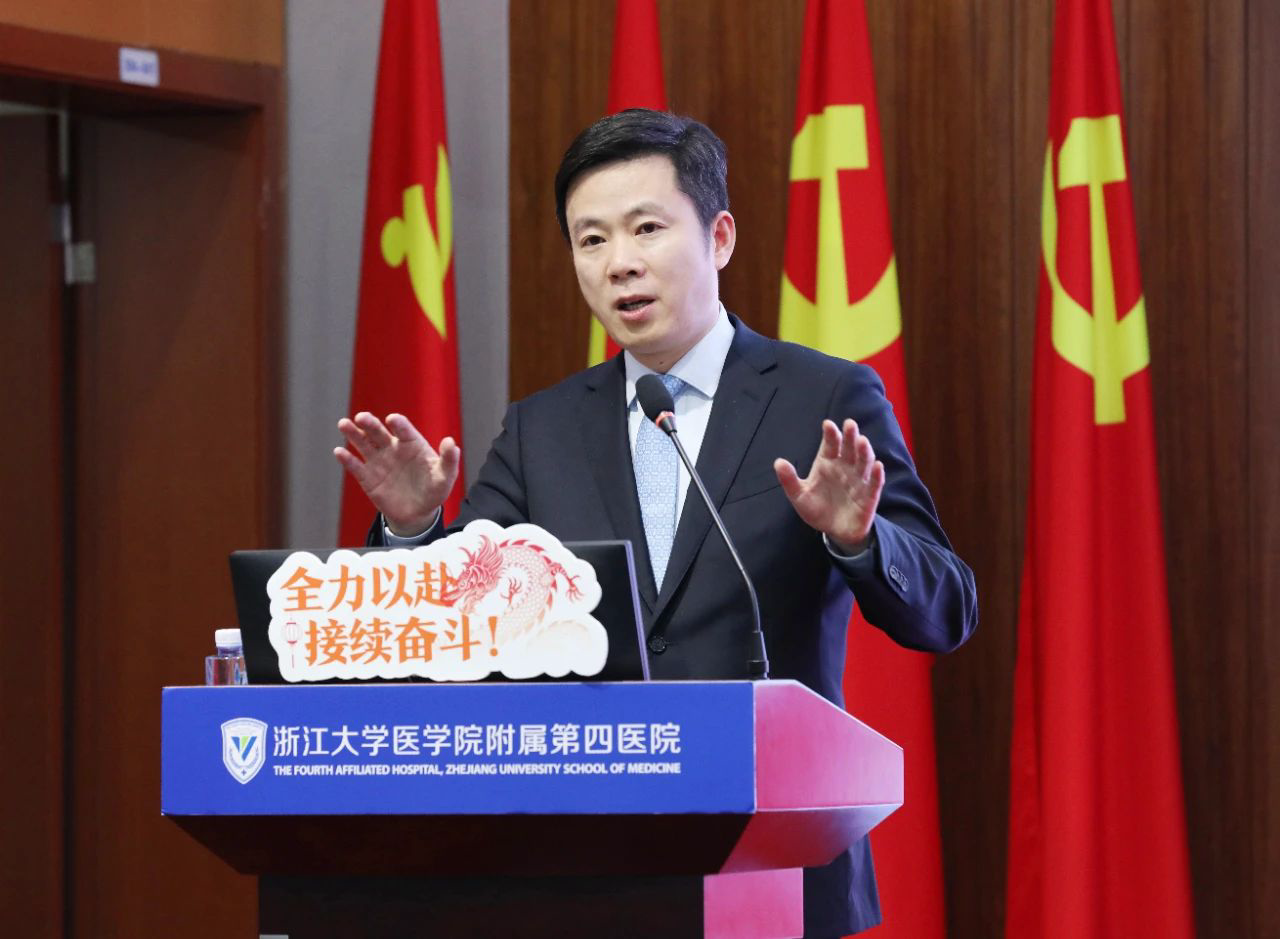 微信图片_20240223111242.png