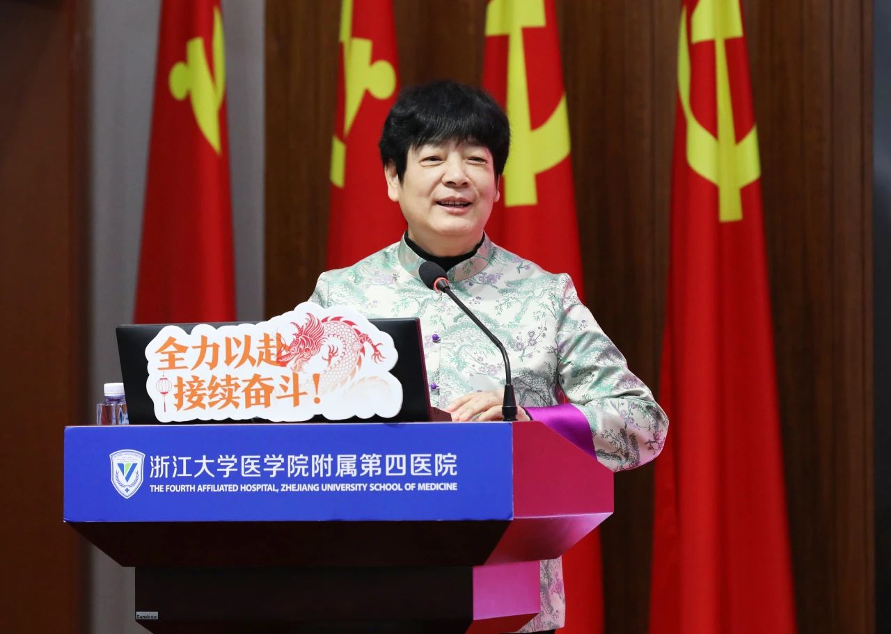 微信图片_20240223111228.jpg