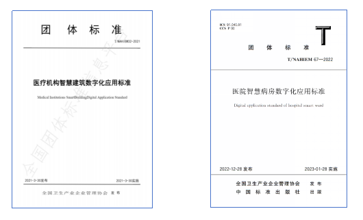 微信图片_20240502084734.png