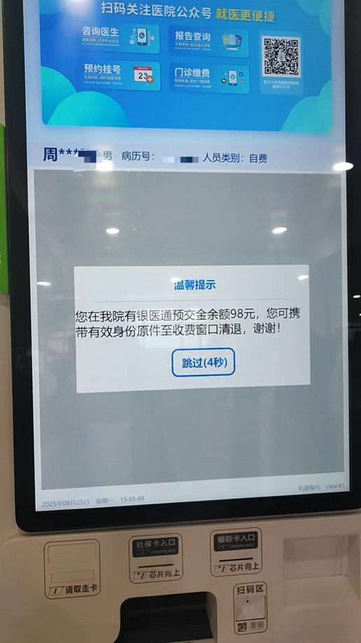 7e62b3a6-3801-4517-afbf-597ab026176c.png